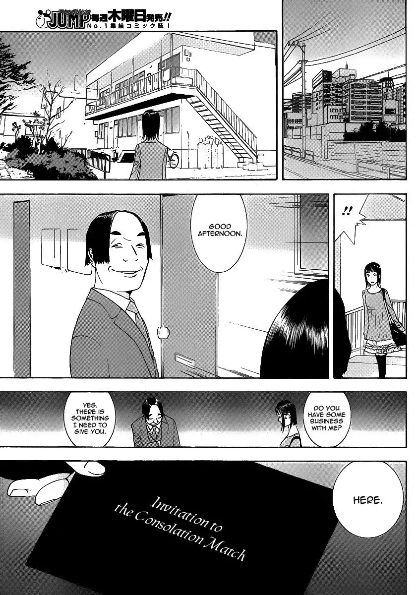 Liar Game Chapter 139 9